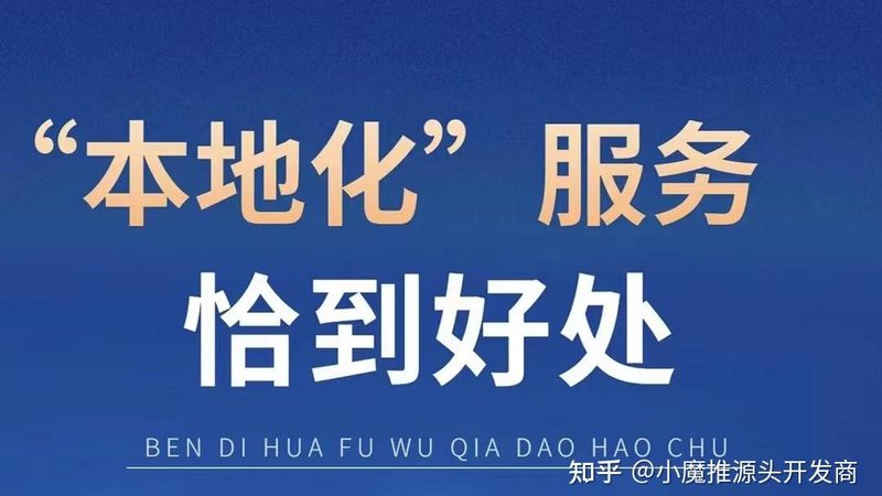 高压马桶疏通机：揭秘其与普通疏通机的五大差异**