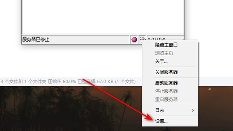 上海住家保姆收费：揭秘价格构成与选择要点**