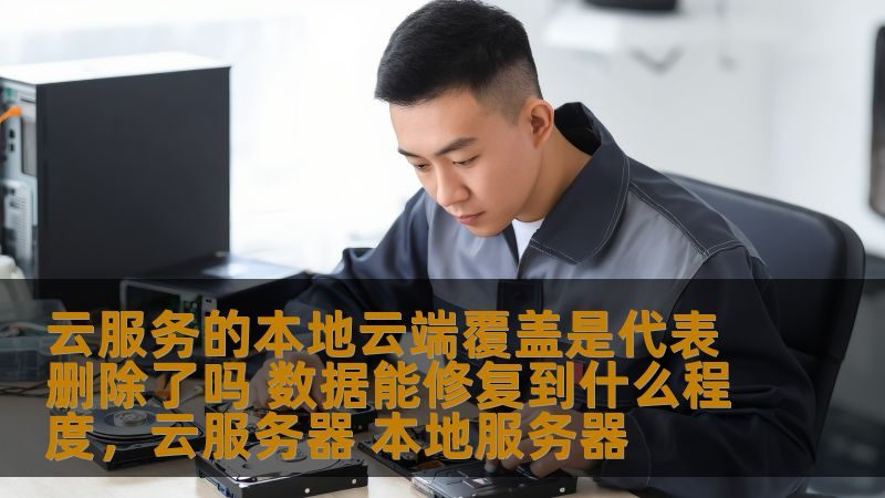 北京居民搬家报价单：揭秘搬家费用的构成与合理选择