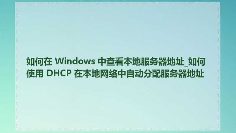 开锁换锁，收费标准真的有统一规定吗？**