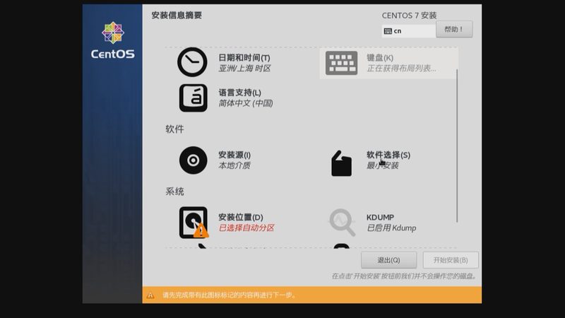 空调加氟价格揭秘：影响因素与合理预算