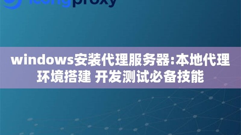 卫生间防水胶哪款性价比高