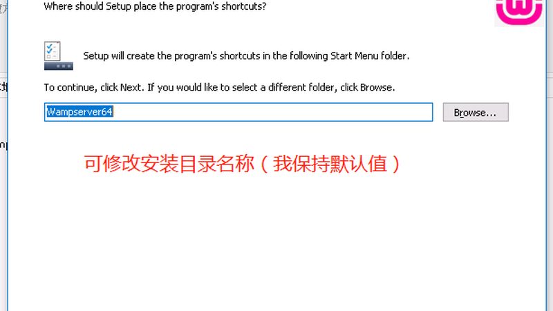 小标题：提前规划，预留充足时间