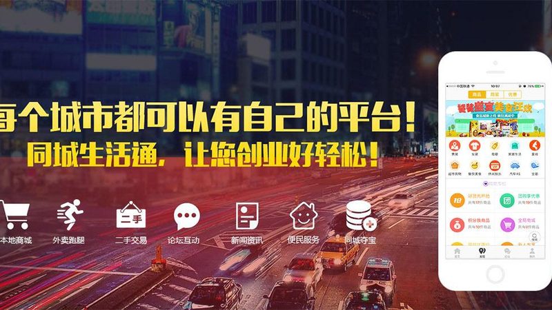 一般来说，万和热水器维修上门费用包括以下几个部分：