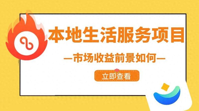 长途搬家按立方收费，揭秘每立方价格背后的真相