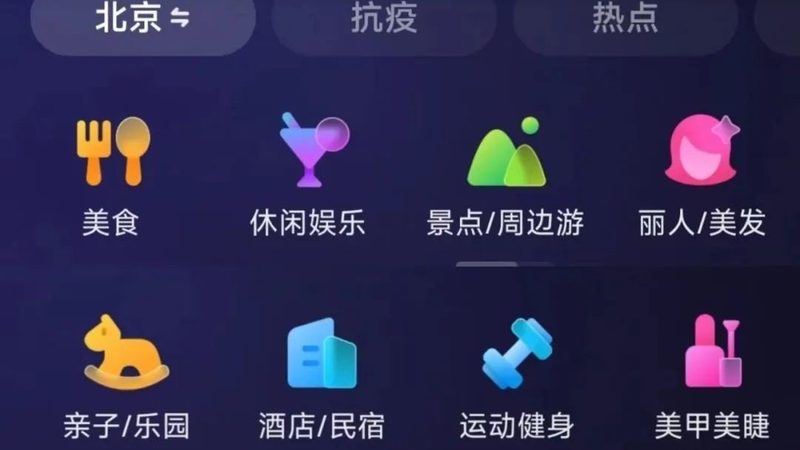 在签订住家保姆雇佣合同之前，雇主需要做好以下准备工作：