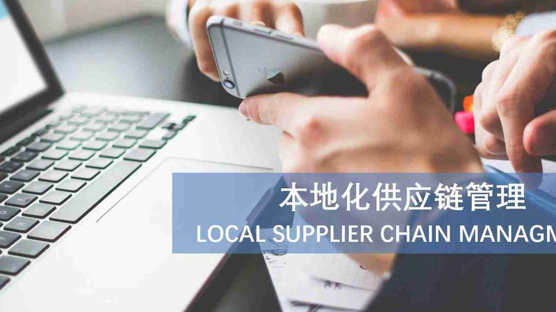 家电维修加盟：你需要了解的五大关键要素**