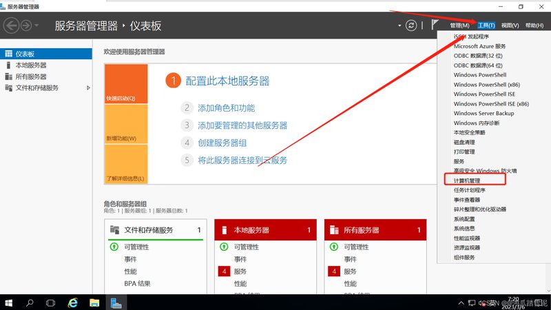 家电维修公司排名前十的维修范围通常包括以下几类：