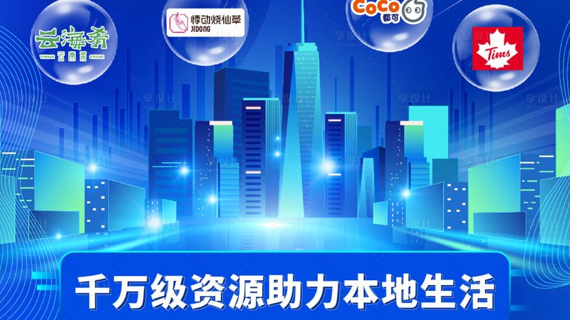 马桶疏通器材质揭秘：耐用品的材质选择指南**