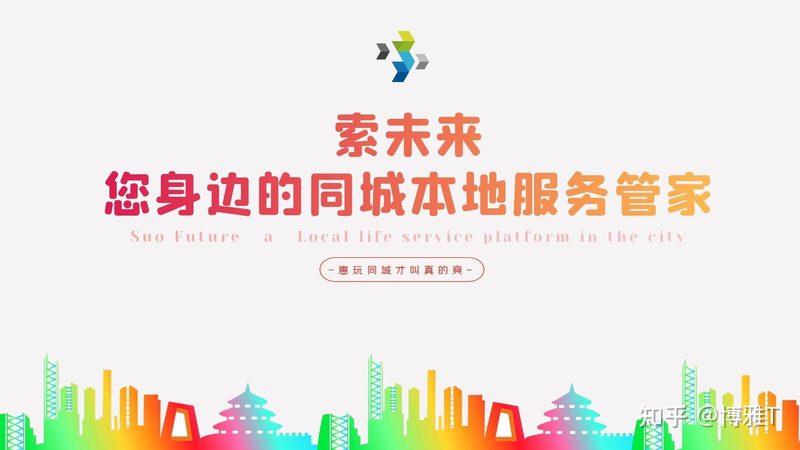 上海管道疏通十大品牌代理条件