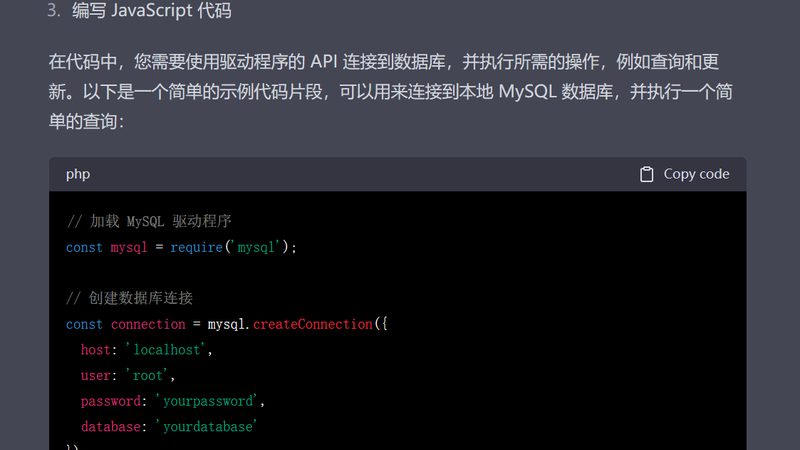 厨房下水道疏通剂：如何选择合适的批发价格**