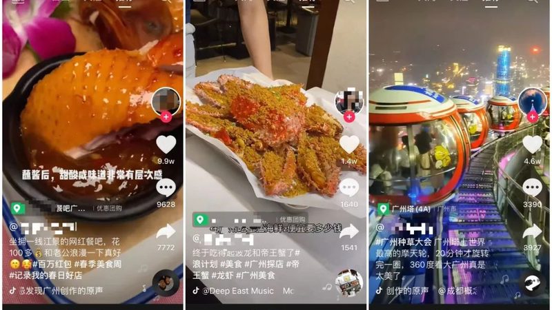 换锁芯，报价背后的考量因素