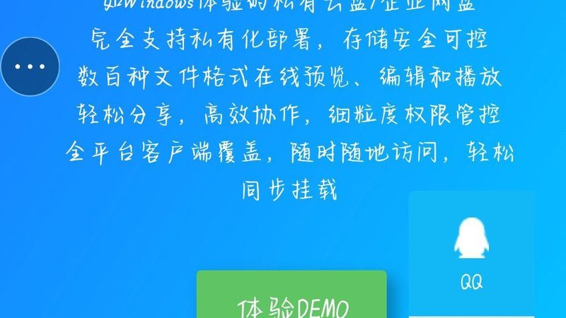 成都家电维修营业执照经营范围详解