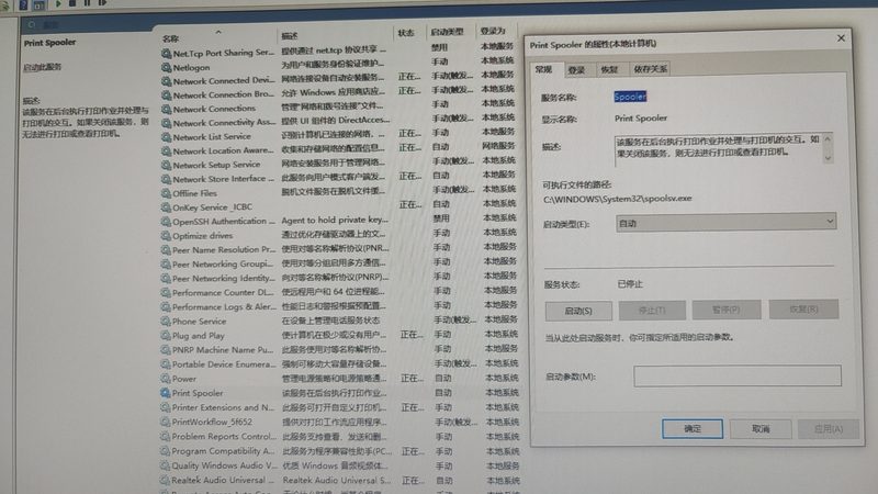 马桶疏通器长弹簧的规格与尺寸解析**