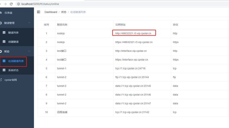 汽车空调维修保养：五大注意事项，避免入坑